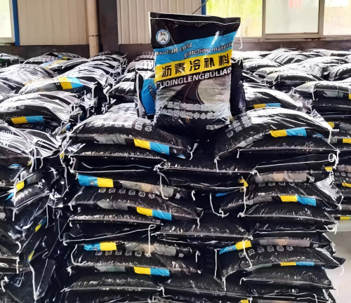 吉县沥青冷补料