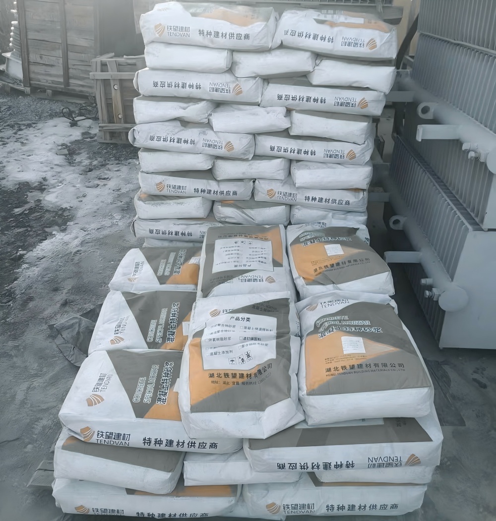 吉县M50干硬性无收缩砂浆