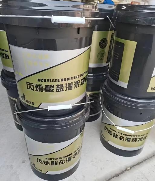 吉县丙烯酸盐灌浆料