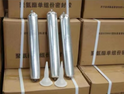 吉县聚氨酯密封胶